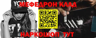 бошки Среднеуральск