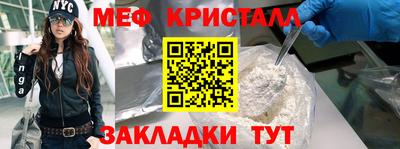 бошки Среднеуральск