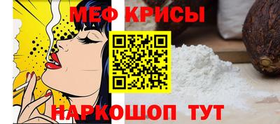 бошки Среднеуральск