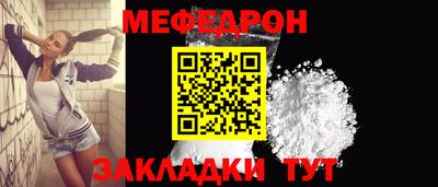 бошки Среднеуральск