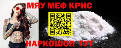 бошки Среднеуральск