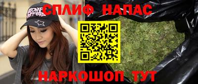 бошки Среднеуральск