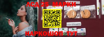 бошки Среднеуральск