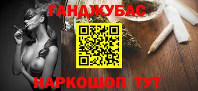 бошки Среднеуральск