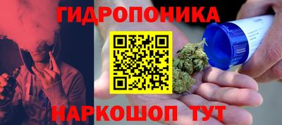 бошки Среднеуральск