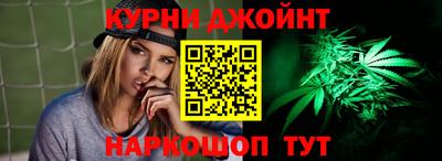 бошки Среднеуральск