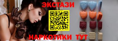 бошки Среднеуральск