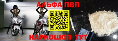 бошки Среднеуральск