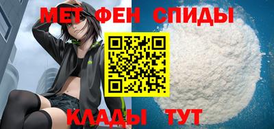 бошки Среднеуральск