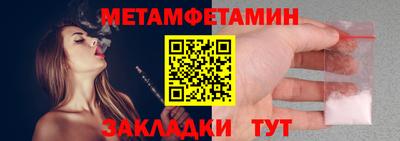 бошки Среднеуральск