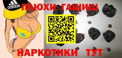 бошки Среднеуральск