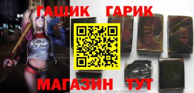 бошки Среднеуральск